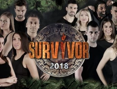 Έκλεισε ο τελικός του Survivor 2 μετά την αποχώρηση του Νικόλα Αγόρου (βιντεο)